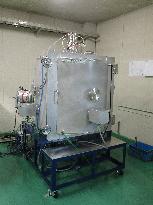 Main part of the vacuum furnace at Okaya Heat Treatment Industry